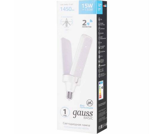 Лампа светодиодная Gauss E27 15W 4000K матовая 11732212, изображение 5