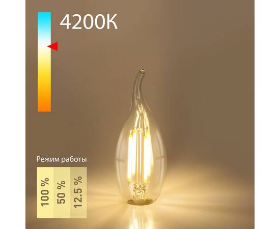 Лампа светодиодная филаментная диммируемая Elektrostandard E14 5W 4200K прозрачная a055830, изображение 2