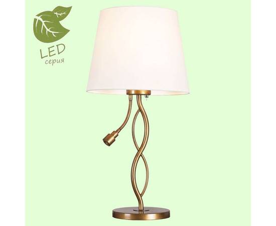 Настольная лампа Lussole Loft LSP-0551, изображение 4