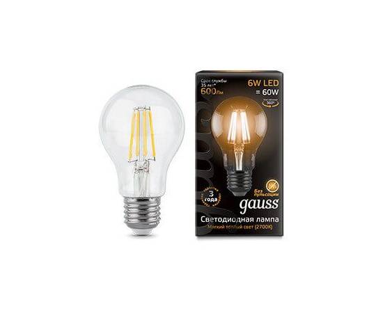 Лампа светодиодная филаментная Gauss E27 6W 2700К прозрачная 1/10/50 102802106