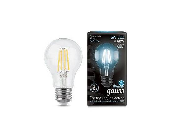 Лампа светодиодная филаментная Gauss E27 6W 4100К прозрачная 1/10/50 102802206