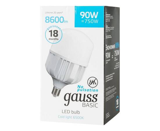 Лампа светодиодная сверхмощная Gauss E40 90W 6500К матовая 11734392, изображение 2