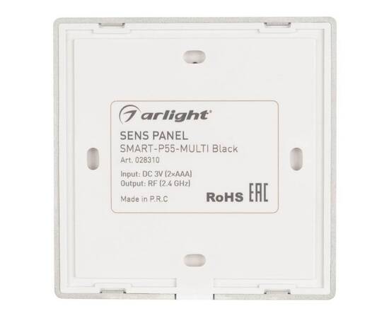 Панель управления Arlight Sens Smart-P55-Multi Black 028310, изображение 2