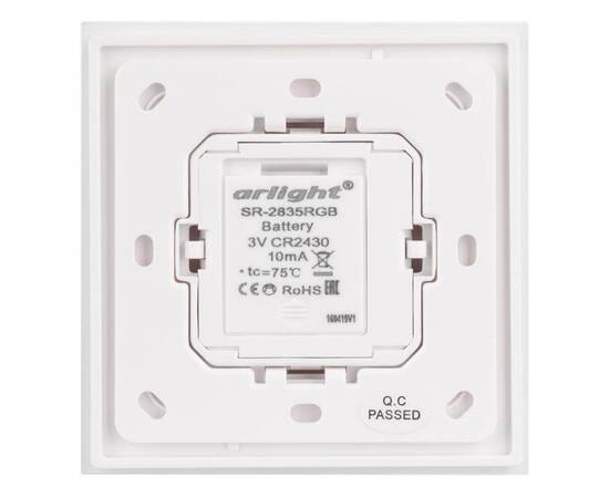 Панель управления Arlight Rotary SR-2835RGB-RF-UP White 020944, изображение 3