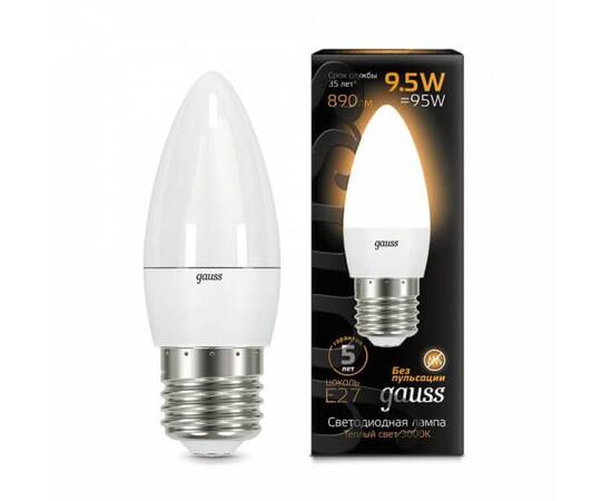 Лампа светодиодная Gauss E27 9.5W 3000K матовая 103102110