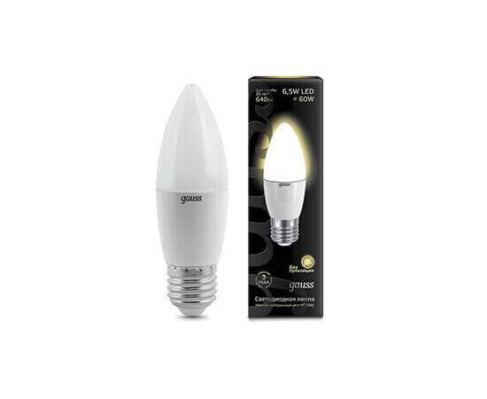 Лампа светодиодная Gauss E27 6.5W 3000К матовая 103102107