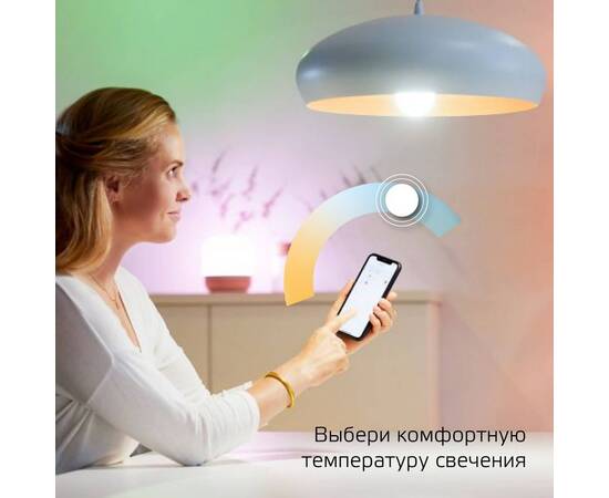 Лампа светодиодная диммируемая Gauss Smart Home E14 5W 2700-6500K матовая 1110112, изображение 4