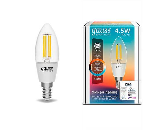 Лампа светодиодная диммируемая филаментная Gauss Smart Home Filament E14 4,5W 2000-6500K прозрачная 1250112, изображение 2