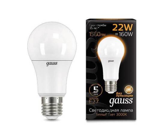 Лампа светодиодная Gauss E27 22W 3000К матовая 102502122