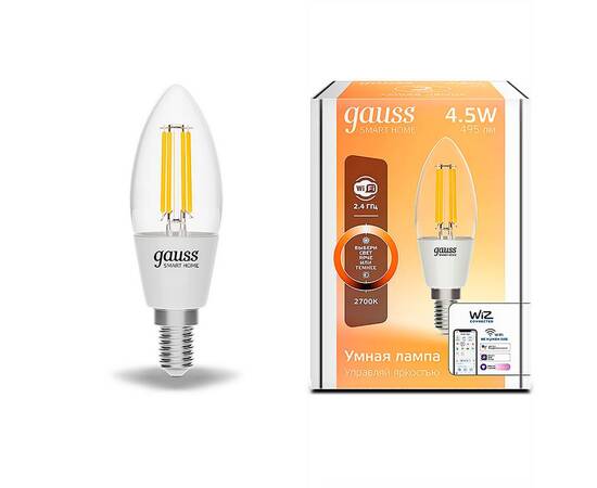 Лампа светодиодная диммируемая филаментная Gauss Smart Home Filament E14 4,5W 2700K прозрачная 1230112, изображение 2