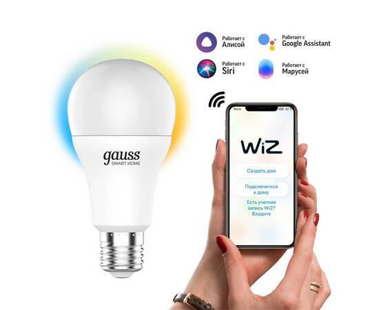Лампа светодиодная диммируемая Gauss Smart Home E27 10W 2700-6500K матовая 1080112, изображение 2