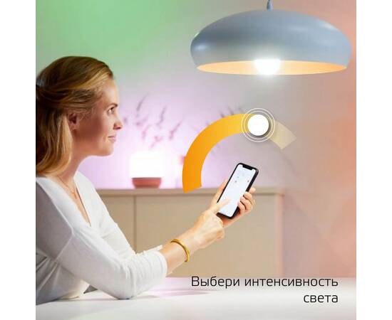 Лампа светодиодная диммируемая Gauss Smart Home E27 10W 2700K матовая 1070112, изображение 3