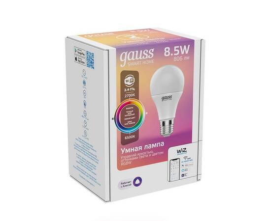 Лампа светодиодная диммируемая Gauss Smart Home E27 8,5W 2700-6500K RGBW матовая 1170112