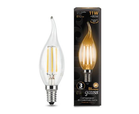 Лампа светодиодная филаментная Gauss E14 11W 2700К прозрачная 104801111