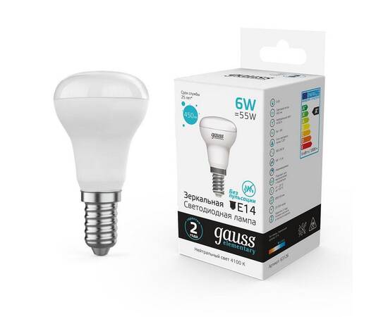 Лампа светодиодная Gauss E14 6W 4100K матовая 63126