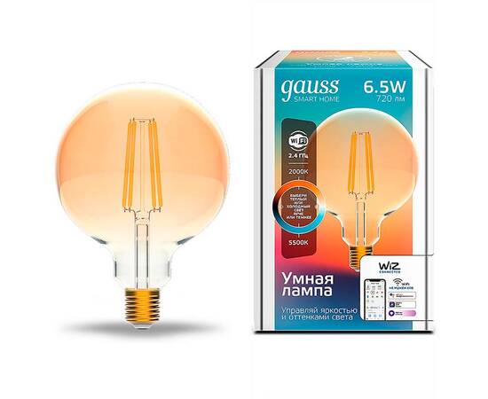 Лампа светодиодная диммируемая филаментная Gauss Smart Home Filament E27 6,5W 2000-5500K золотистая 1340112, изображение 2