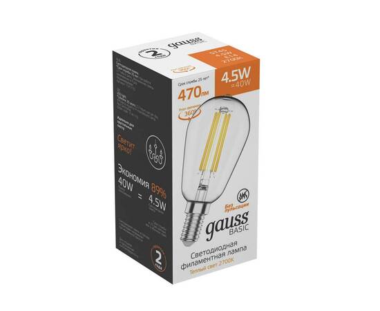 Лампа светодиодная филаментная Gauss E14 4,5W 2700K прозрачная 1141115
