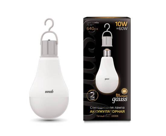 Лампа светодиодная аккумуляторная Gauss E27 10W 3000K матовая 102402100
