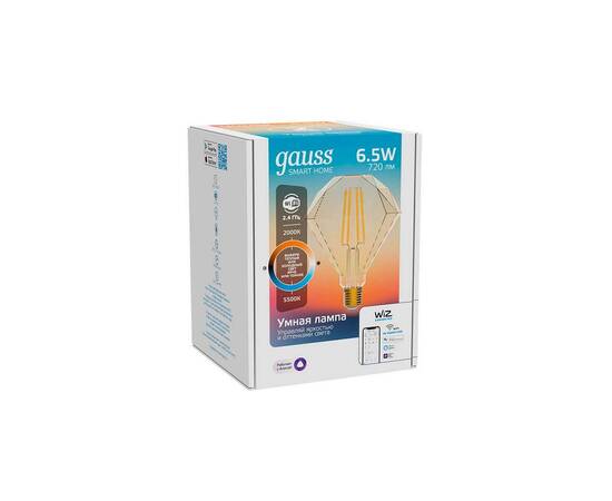 Лампа светодиодная диммируемая филаментная Gauss Smart Home Filament Diamond E27 6,5W 2000-5500K золотистая 1370112