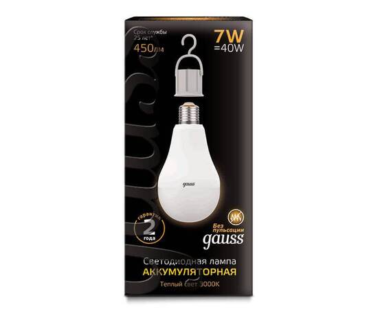Лампа светодиодная аккумуляторная Gauss E27 7W 3000K матовая 102402107, изображение 2
