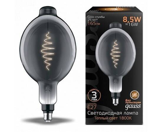 Лампа светодиодная филаментная Gauss E27 8,5W 1800K серая 152802005