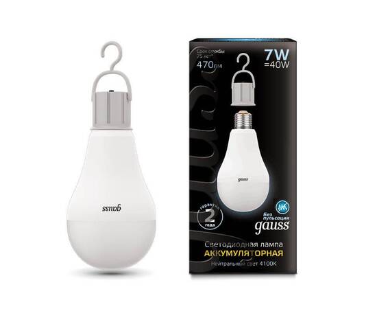Лампа светодиодная аккумуляторная Gauss E27 7W 4100K матовая 102402207