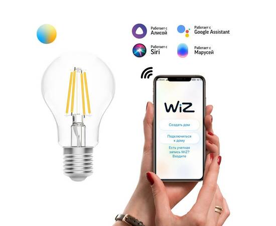 Лампа светодиодная диммируемая филаментная Gauss Smart Home Filament E27 6,5W 2000-6500K прозрачная 1220112, изображение 3