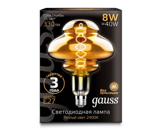 Лампа светодиодная филаментная диммируемая Gauss E27 8W 2400K серая 162802008, изображение 2