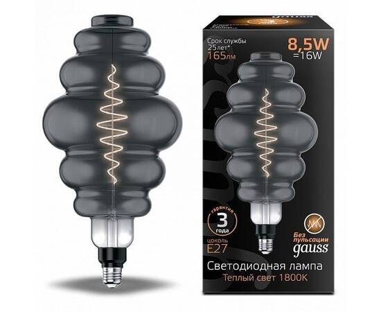 Лампа светодиодная филаментная Gauss E27 8,5W 1800K серая 161802005