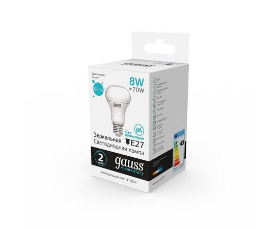 Лампа светодиодная Gauss E27 8W 4100K матовая 63228, изображение 4