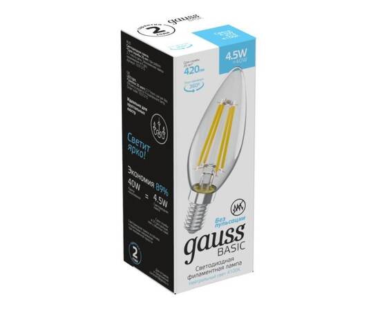 Лампа светодиодная филаментная Gauss E14 4,5W 4100К прозрачная 1031215, изображение 2