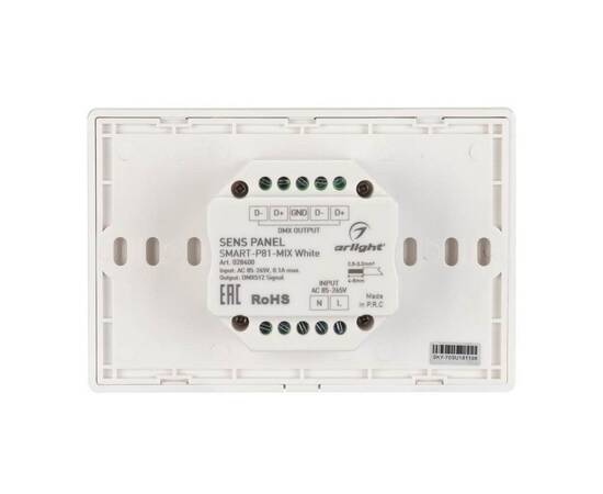 Панель управления Arlight Sens Smart-P81-Mix White 028400, изображение 4