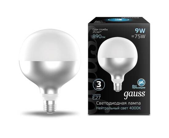 Лампа светодиодная филаментная Gauss E27 9W 4100K белая 1014802209