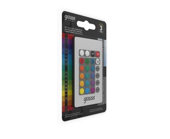 Пульт ДУ Gauss Smart LED 966412400
