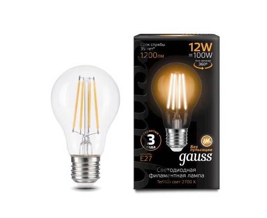 Лампа светодиодная филаментная Gauss E27 12W 2700K прозрачная 102902112