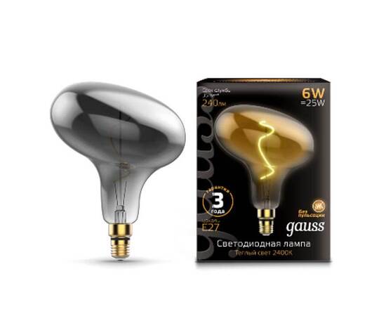 Лампа светодиодная филаментная Gauss E27 6W 2400K серая 165802008
