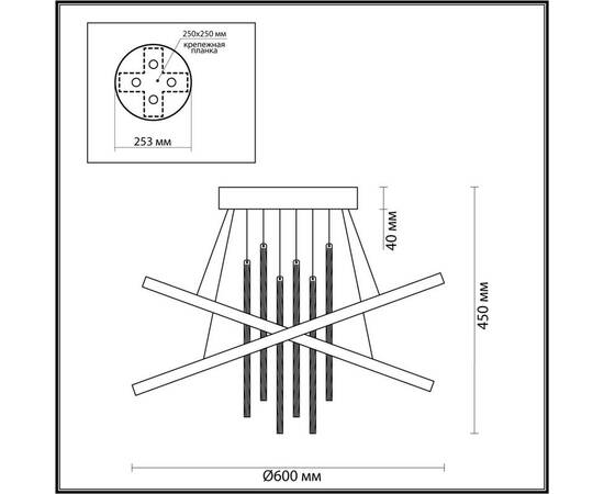 Подвесной светодиодный светильник Odeon Light L-vision Monica 3901/70CL, изображение 2