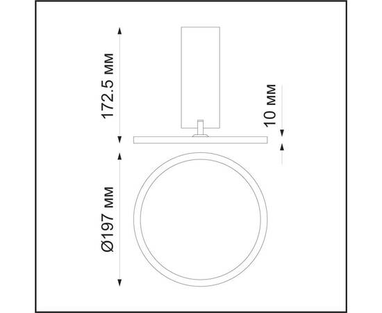 Потолочный светодиодный светильник Novotech Over Hat 358346, изображение 3
