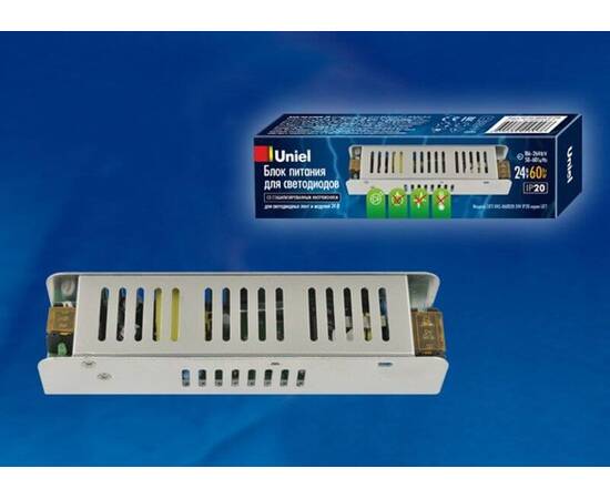 Блок питания Uniel 24V 60W IP20 2,5A UET-VAS-060B20 24V IP20 UL-00002429, изображение 2