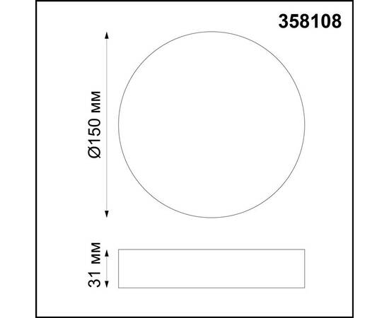 Потолочный светодиодный светильник Novotech Over Ornate 358108, изображение 3