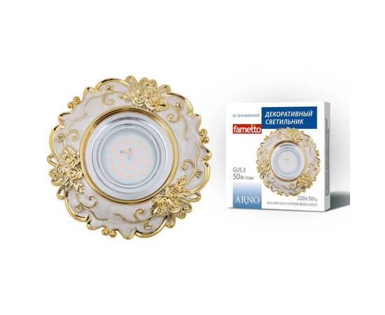 Встраиваемый светильник Fametto Arno DLS-A105 GU5.3 Chrome/Beige+Gold, изображение 2