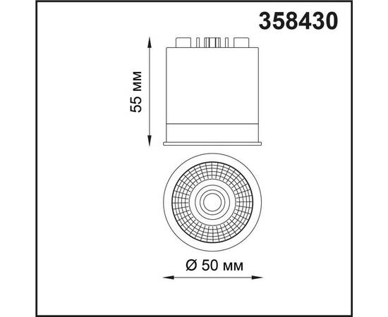 Светодиодный модуль Novotech Diod 358430, изображение 4