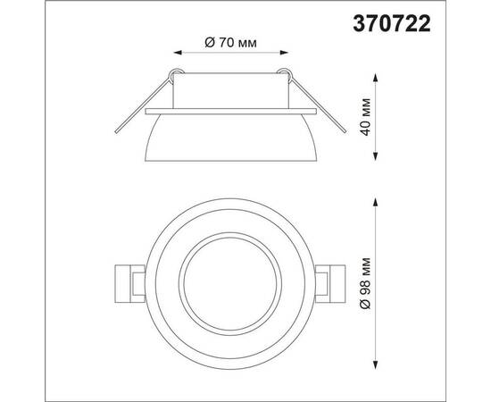 Встраиваемый светильник Novotech Spot Lirio 370722, изображение 2