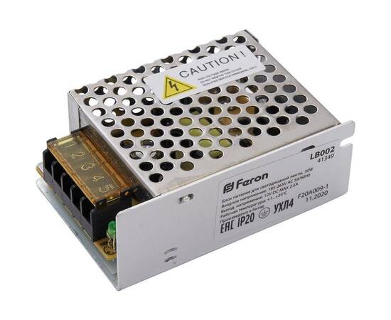 Блок питания для светодиодной ленты Feron LB002 12V 30W IP20 2,5A 41349