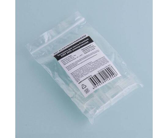 Набор заглушек для светодиодной ленты Elektrostandard Premium 220V 2835 универсальная a041118, изображение 2