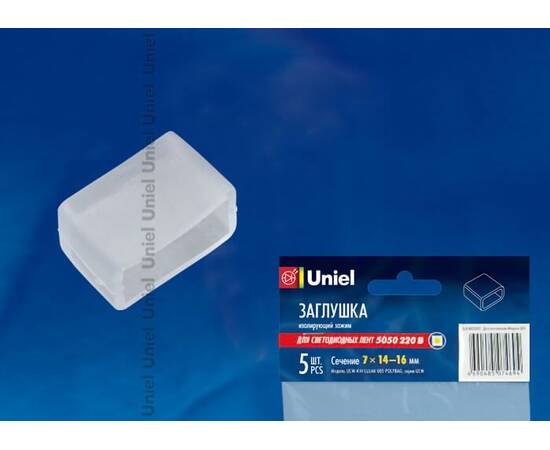 Набор заглушекUniel UCW-K14 Clear 005 Polybag 10836, изображение 2