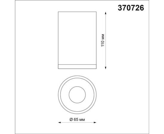 Потолочный светильник Novotech Over Elina 370726, изображение 2