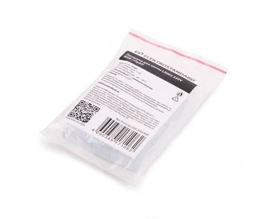 Набор заглушек для светодиодной ленты Elektrostandard LS002 220V RGB (10 шт) End Cup 220V 5050 RGB a053650, изображение 2
