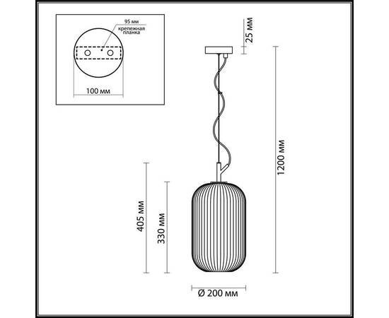 Подвесной светильник Odeon Light Pendant Roofi 4751/1, изображение 4
