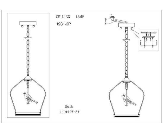 Подвесной светодиодный светильник Favourite Chick 1931-2P, изображение 2